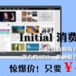 牛彩网总汇图谜大全九牛彩版排列三