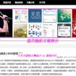 49图库图片+资料2024年